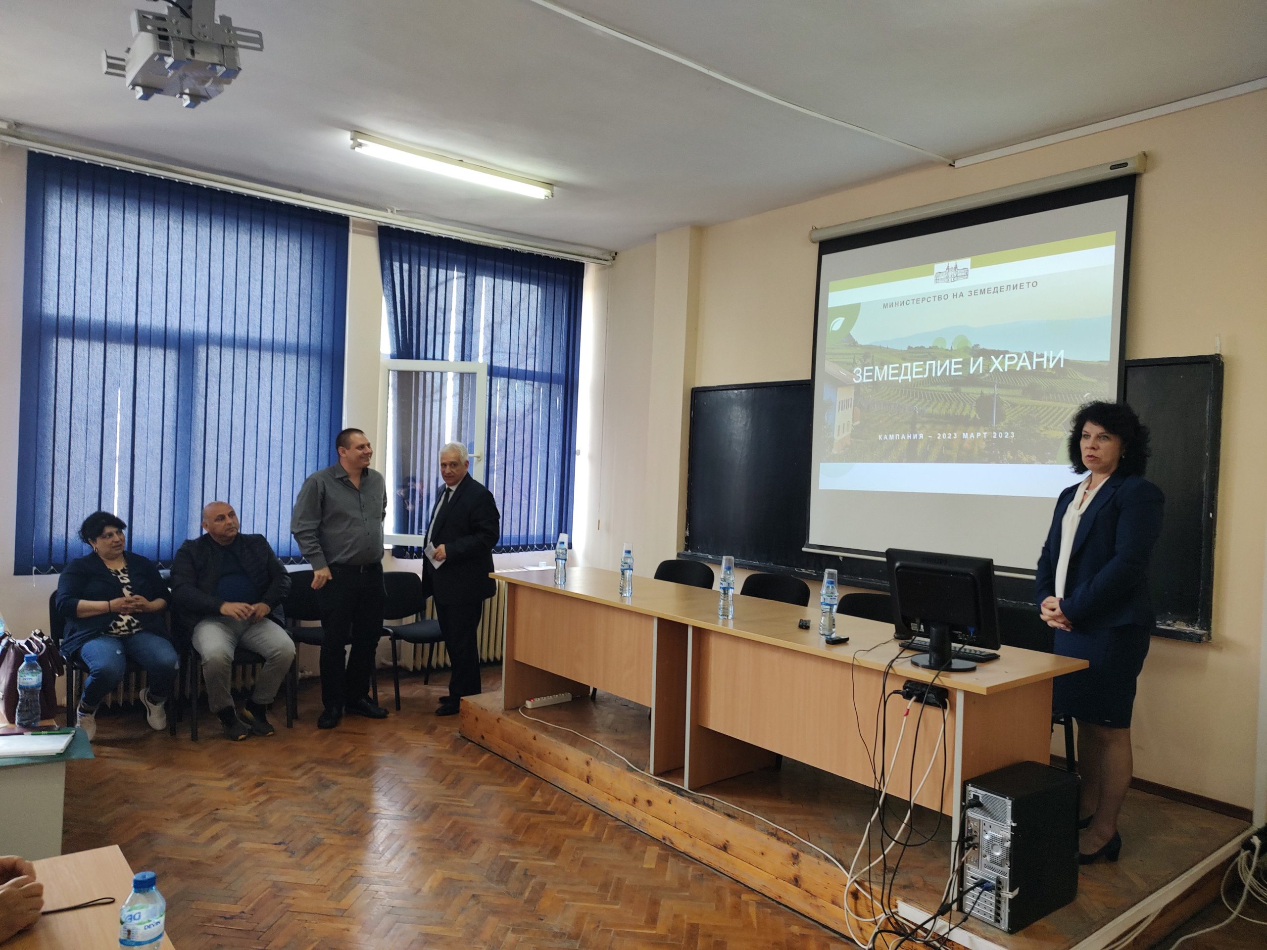 Kръгла маса на тема „Предизвикателства пред семейното фермерство в България” 2023